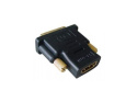 Gembird A-HDMI-DVI-2 Black