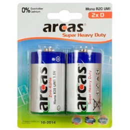 Arcas D/LR20, Super Heavy Duty, 2 pc(s)