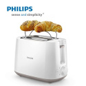 Toster Philips Toaster HD2582/00 White/ grey, Plastic, 760 - 900 W, Number of slots 2, Number of power levels 8