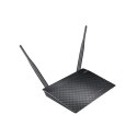 Asus Router RT-N12E 802.11n, 300 Mbit/s, 10/100 Mbit/s, Ethernet LAN (RJ-45) ports 4, Antenna type 2xExternal 5dBi, Repeater/AP