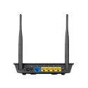 Asus Router RT-N12E 802.11n, 300 Mbit/s, 10/100 Mbit/s, Ethernet LAN (RJ-45) ports 4, Antenna type 2xExternal 5dBi, Repeater/AP