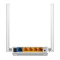 TP-LINK Router TL-WR844N 802.11n, 300 Mbit/s, 10/100 Mbit/s, Ethernet LAN (RJ-45) ports 4, MU-MiMO Yes, Antenna type External