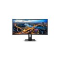 Philips B Line 346B1C/00 34 ", VA, WQHD, 3440 x 1440, 21:9, 5 ms, 300 cd/m², Black