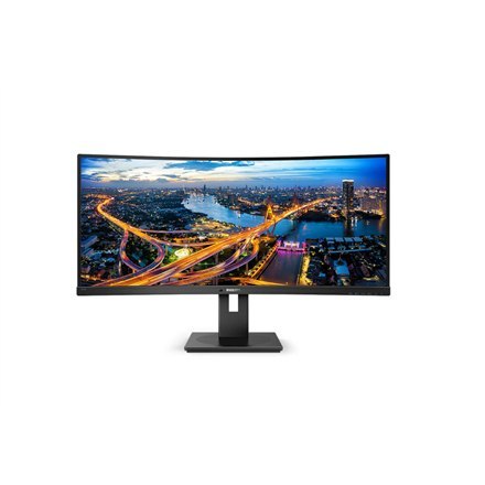 Philips Curved UltraWide 345B1C 34 ", VA, WQHD, 3440 x 1440, 21:9, 5 ms, 300 cd/m², Black