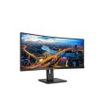 Philips Curved UltraWide 345B1C 34 ", VA, WQHD, 3440 x 1440, 21:9, 5 ms, 300 cd/m², Black