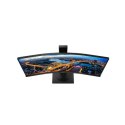 Philips Curved UltraWide 345B1C 34 ", VA, WQHD, 3440 x 1440, 21:9, 5 ms, 300 cd/m², Black