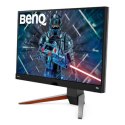 BenQ EX2710Q 27" IPS/16:9 /2560x1440/400cdm2/1ms/ HDMI DisplayPort