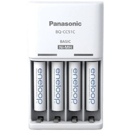 Panasonic Battery Charger ENELOOP K-KJ51MCD04E AA/AAA, 10 hours