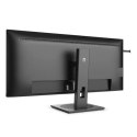 Philips USB-C Hub Monitor 	40B1U5600/00 40 ", IPS, WQHD, 3440 x 1440, 21:9, 4 ms, 500 cd/m², Black, 120 Hz, HDMI ports quantity