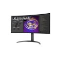 LG Curved Monitor 34WP85CP-B 34 ", IPS, QHD, 3440 x 1440, 21:9, 5 ms, 300 cd/m², Black, 60 Hz, HDMI ports quantity 2