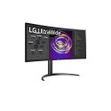 LG Curved Monitor 34WP85CP-B 34 ", IPS, QHD, 3440 x 1440, 21:9, 5 ms, 300 cd/m², Black, 60 Hz, HDMI ports quantity 2