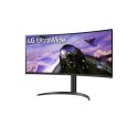 LG Curved UltraWide Monitor 34WP65CP-B 34 ", VA, QHD, 3440 x 1440, 21:9, 5 ms, 300 cd/m², Black, 160 Hz, HDMI ports quantity 2