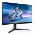 Philips Gaming Monitor 25M2N5200P/00 24.5 ", IPS, FHD, 1920 x 1080, 16:9, 1 ms, 400 cd/m², Black, HDMI ports quantity 2, 280 Hz Philips Gaming Monitor 25M2N5200P/00 24.5 ", IPS, FHD, 1920 x 1080, 16:9, 1 ms, 400 cd/m², Black, HDMI ports quantity 2, 280 Hz
