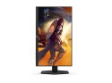 AOC | 24G4X | 23,8" | IPS | 1920 x 1080 pikseli | 16:9 | 1 ms | 300 cd/m² | 2 porty HDMI | 180 Hz