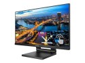 Philips | 222B1TC/00 | 21.5 " | IPS | 16:9 | 75 Hz | 4 ms | 250 cd/m² | Black