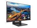 Philips | 222B1TC/00 | 21.5 " | IPS | 16:9 | 75 Hz | 4 ms | 250 cd/m² | Black