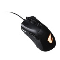 Gigabyte Mouse AORUS M3 Wired, Black, No, Gaming