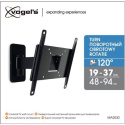 Vogels Wall mount, MA2030-A1, Full motion, 26-40 ", Maximum weight (capacity) 15 kg, VESA 100x100, 100x200, 200x100, 200x200 mm,